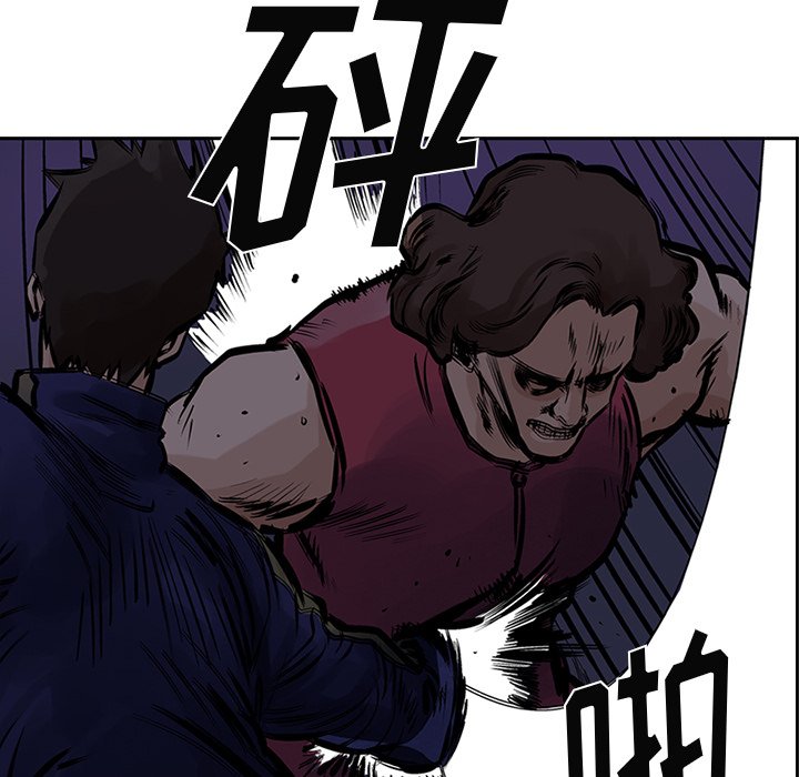 第11話 - 第47张