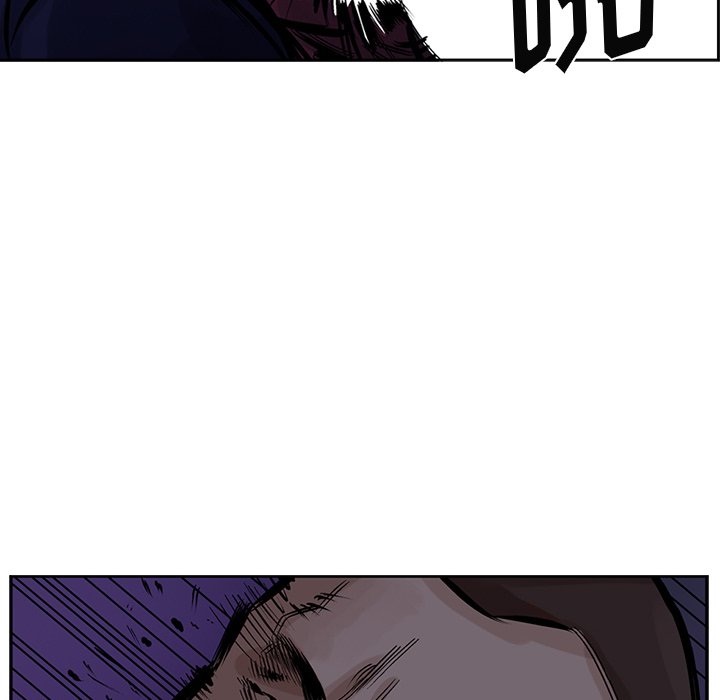 第11話 - 第48张