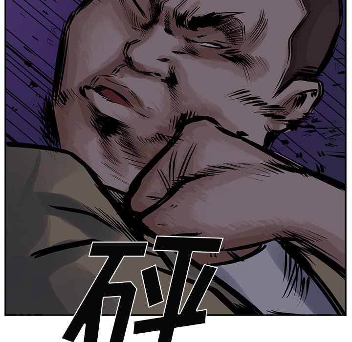 第11話 - 第49张
