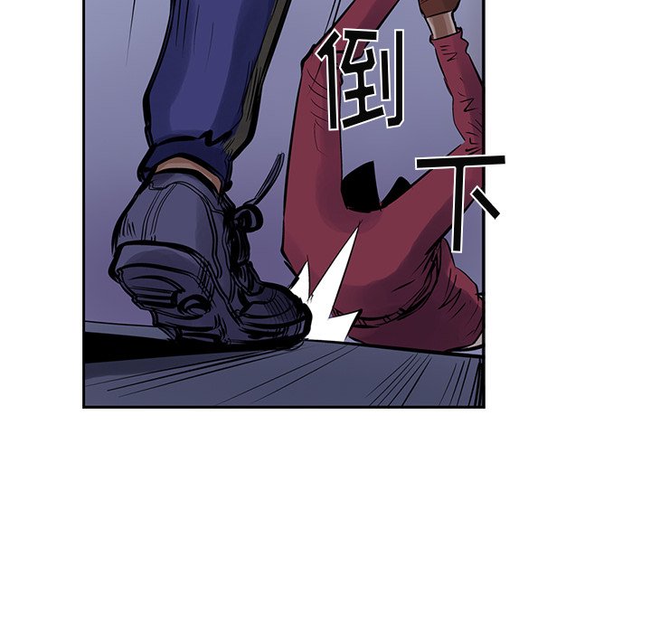 第11話 - 第51张