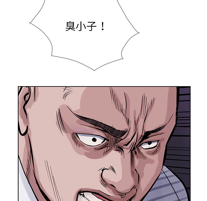 第11話 - 第72张