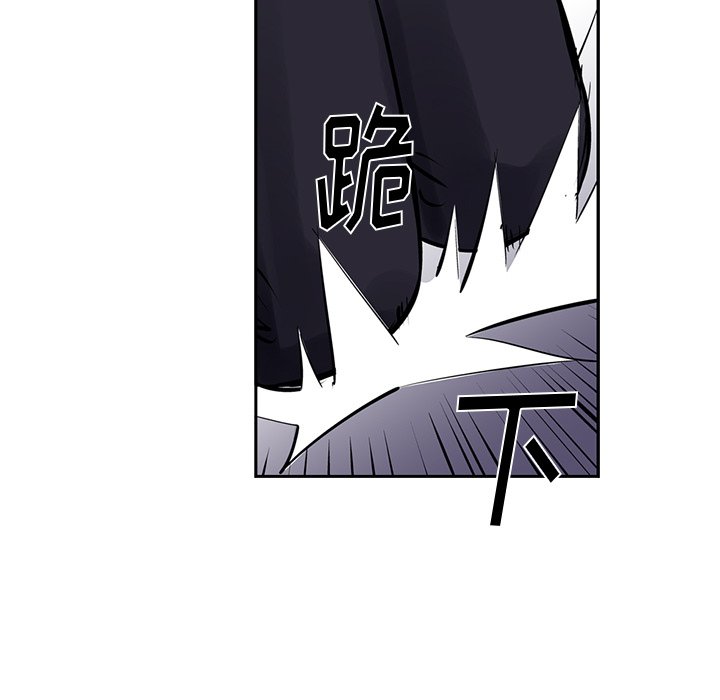 第11話 - 第80张