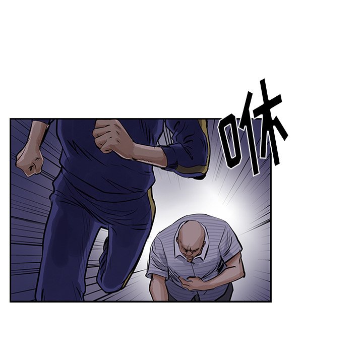 第11話 - 第81张