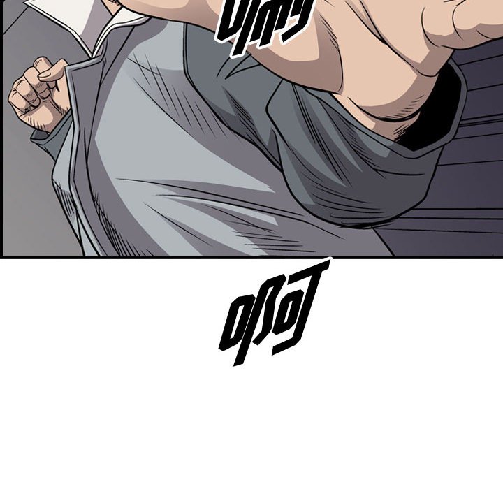 第110話 - 第122张