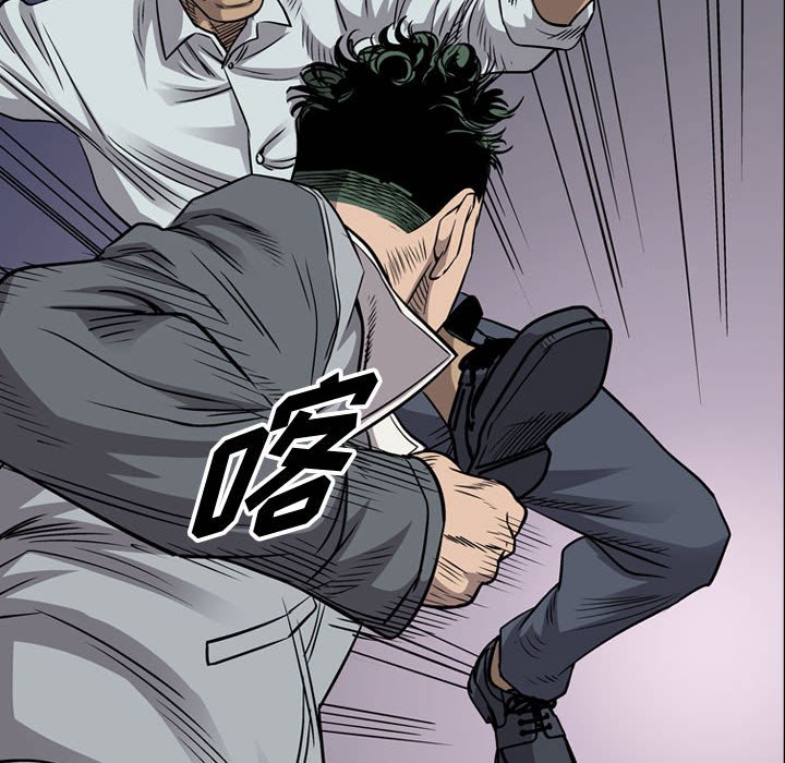 第110話 - 第126张