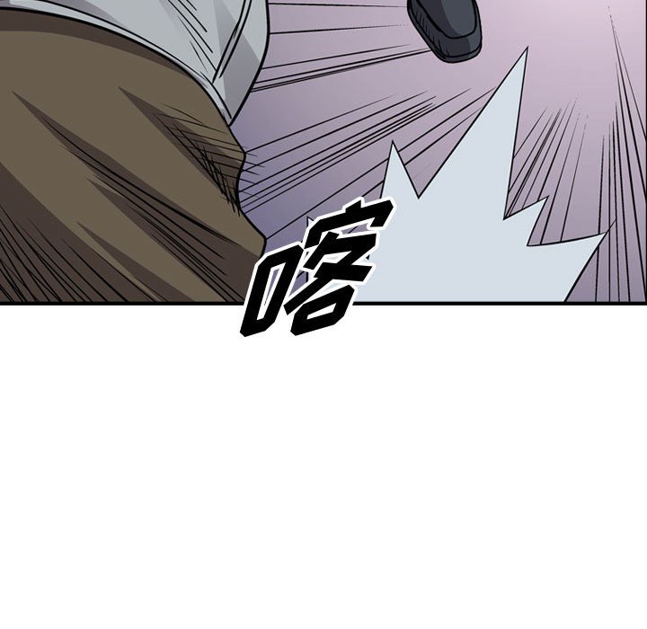 第110話 - 第127张