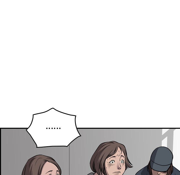 第110話 - 第14张