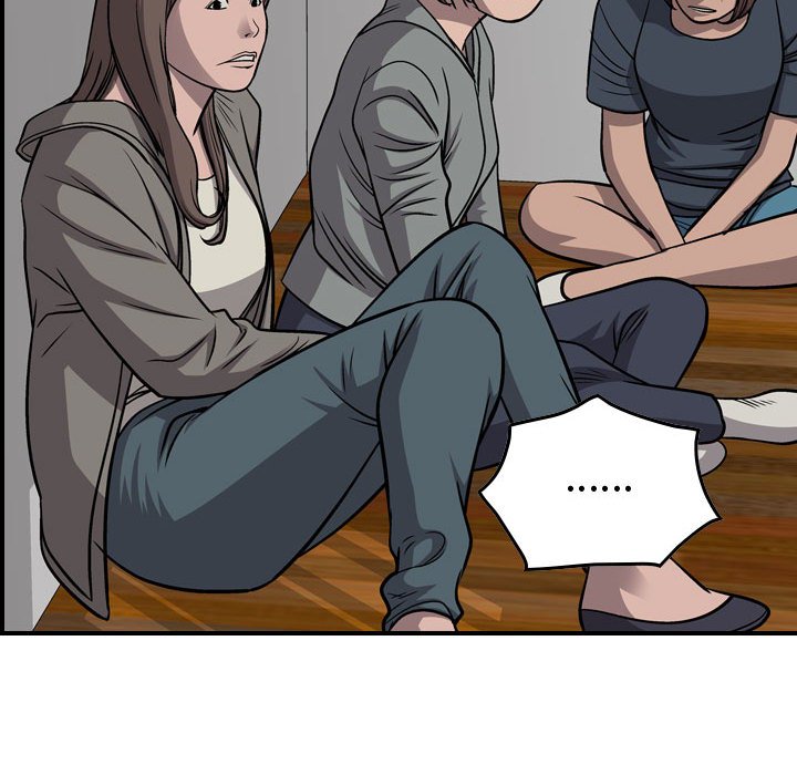 第110話 - 第15张