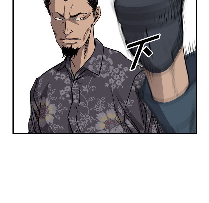 第110話 - 第34张