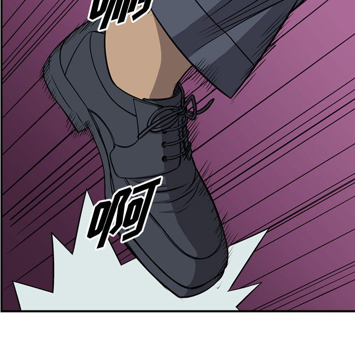 第110話 - 第53张