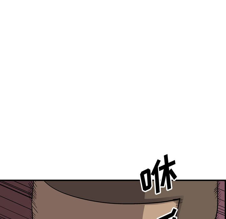 第110話 - 第54张