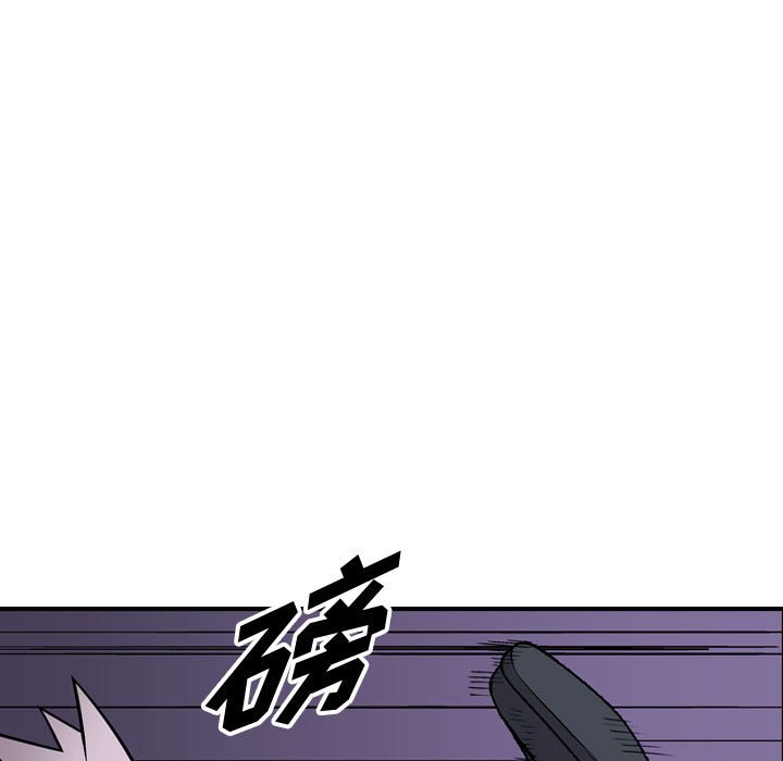 第110話 - 第56张