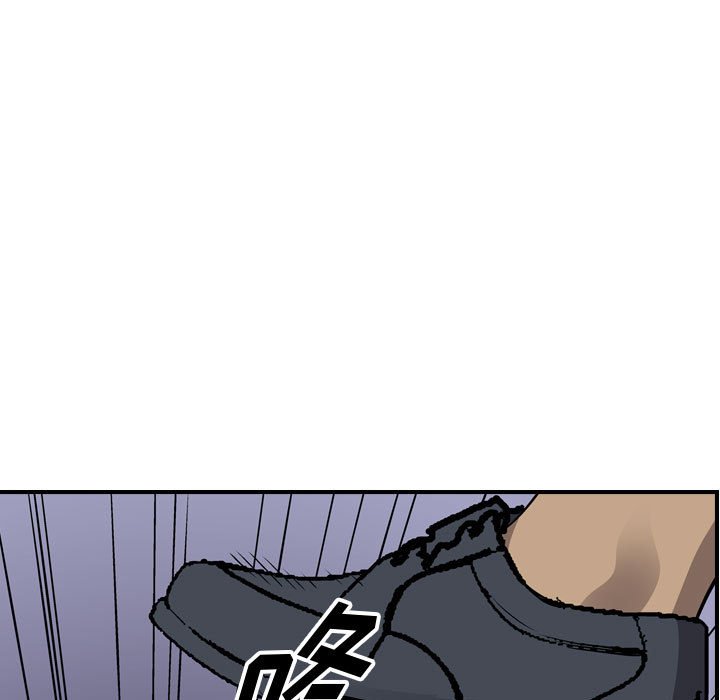 第110話 - 第58张