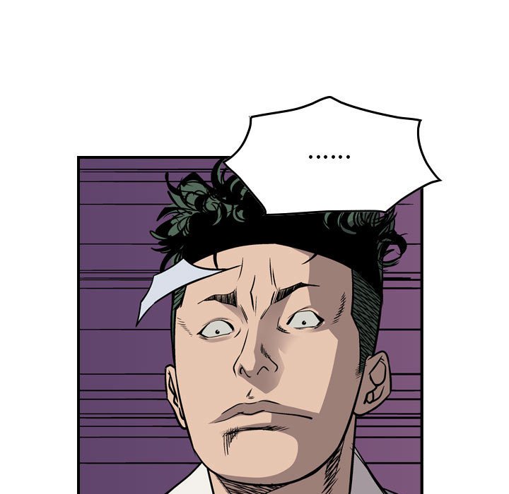 第110話 - 第62张