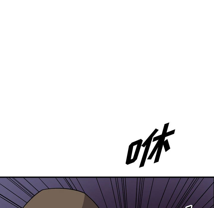 第110話 - 第76张