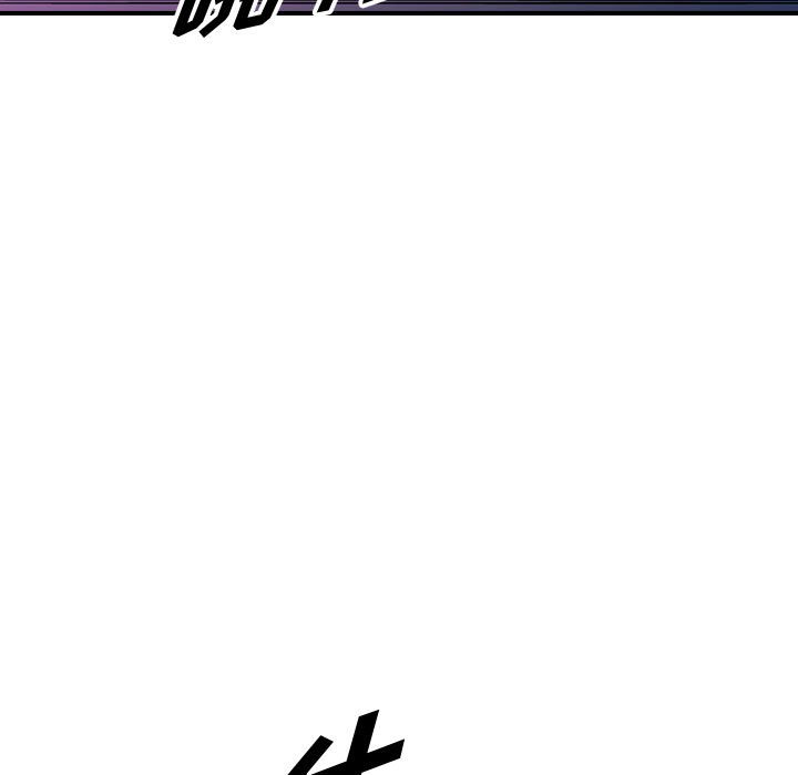 第111話 - 第132张