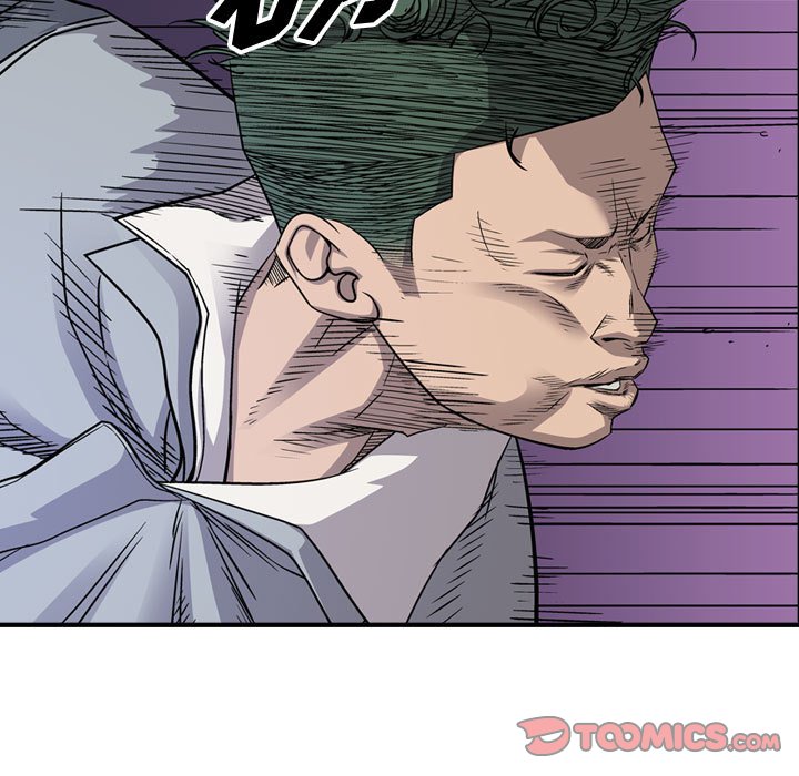 第111話 - 第47张