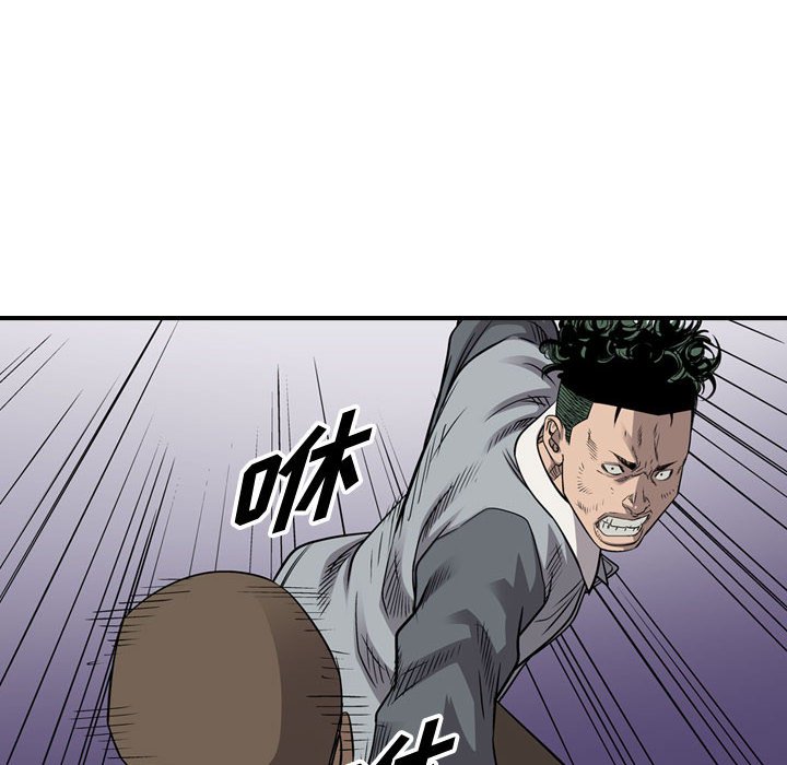第111話 - 第60张