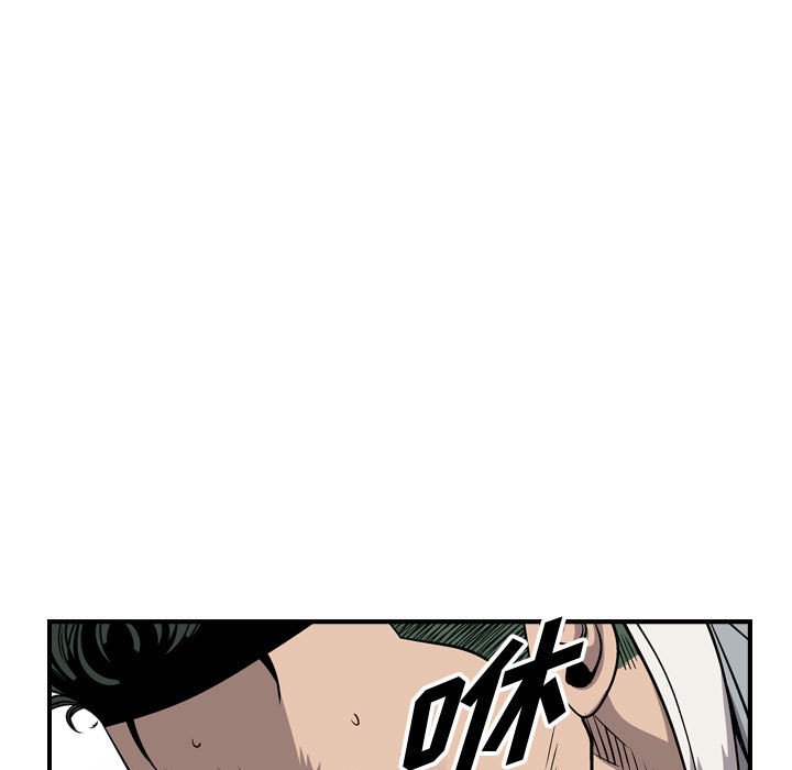 第111話 - 第63张