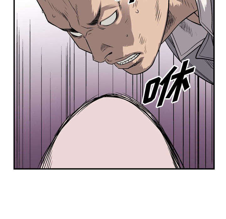 第111話 - 第64张