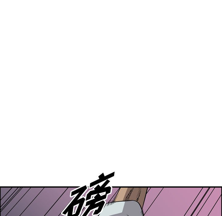 第111話 - 第65张