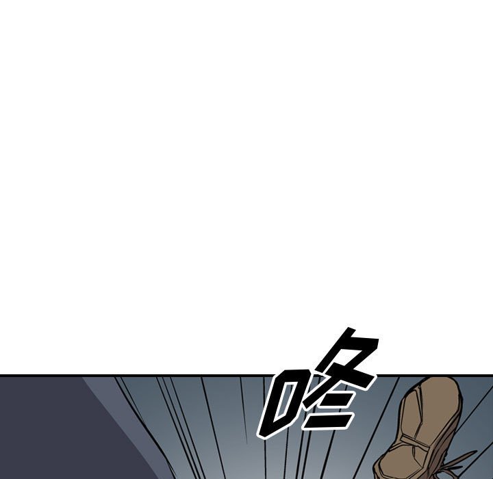 第111話 - 第67张