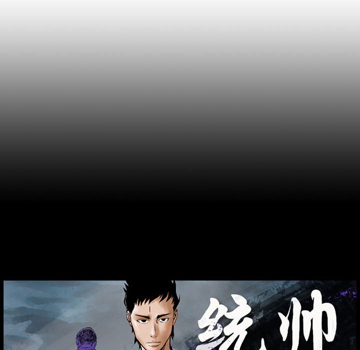 第112話 - 第125张