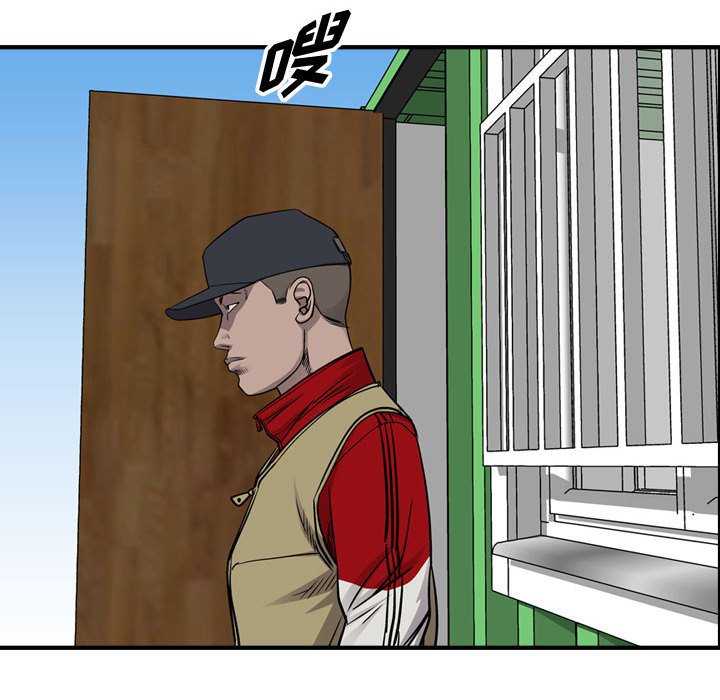 第112話 - 第34张