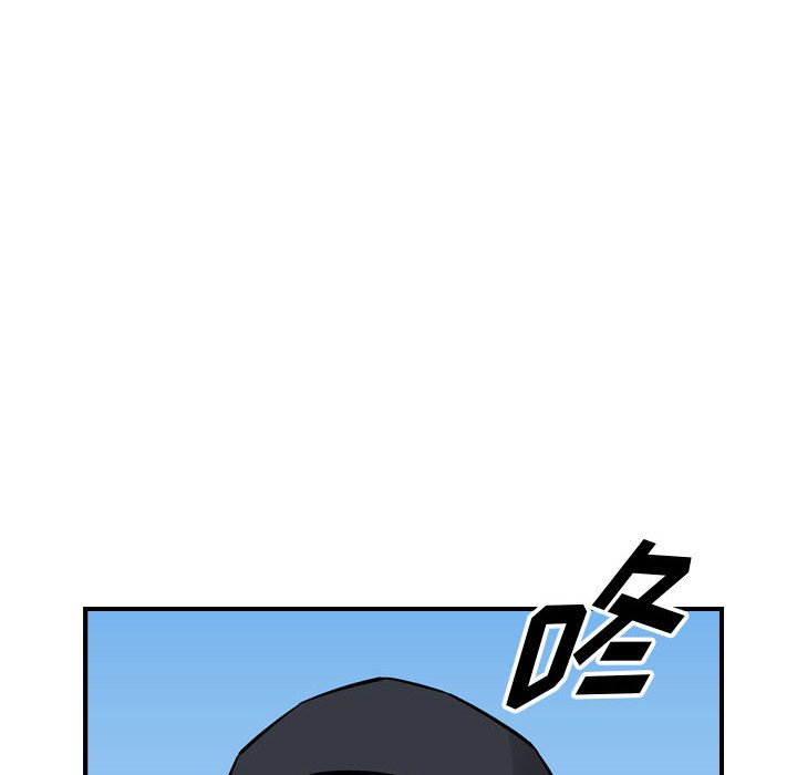 第112話 - 第37张