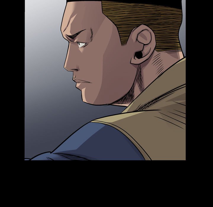 第112話 - 第4张