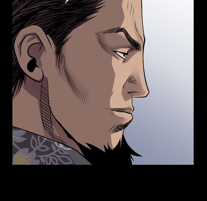 第112話 - 第6张