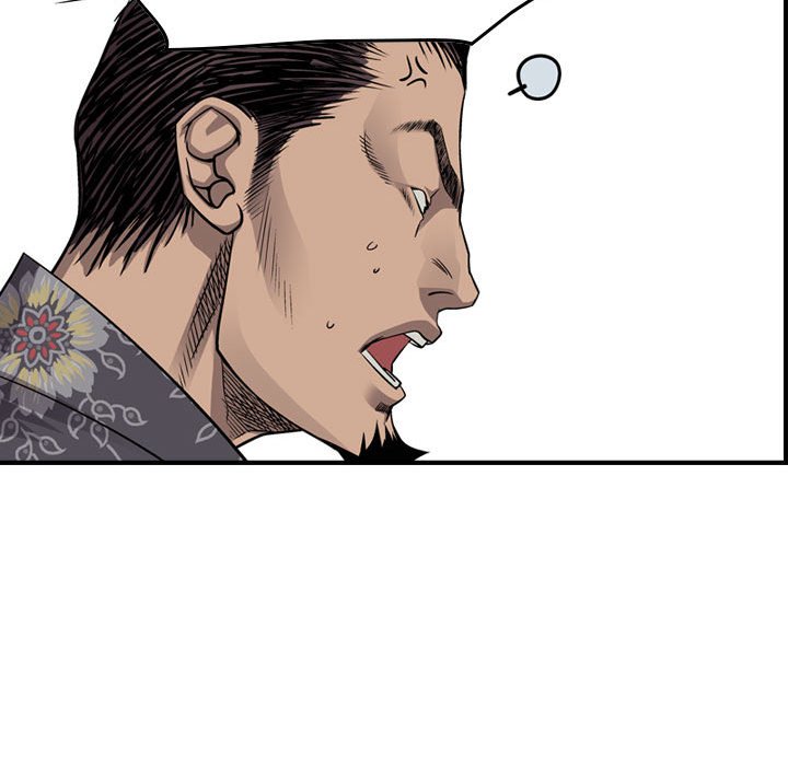 第112話 - 第75张