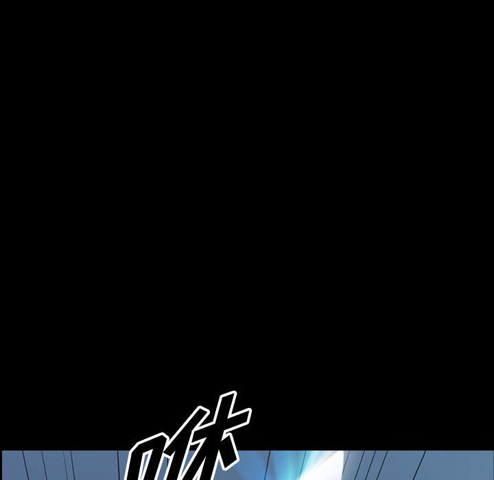 第112話 - 第9张