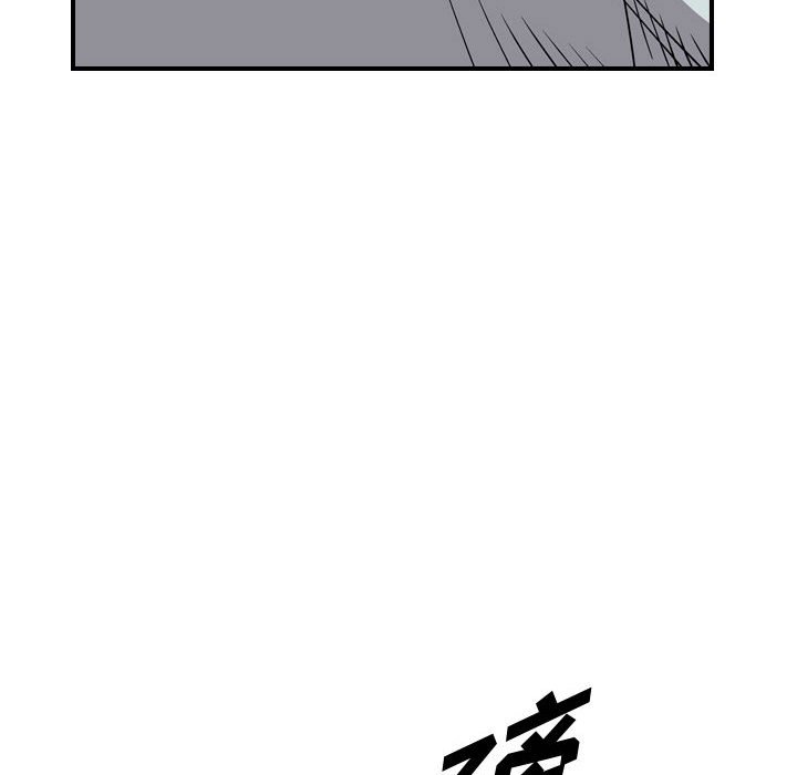 第112話 - 第98张