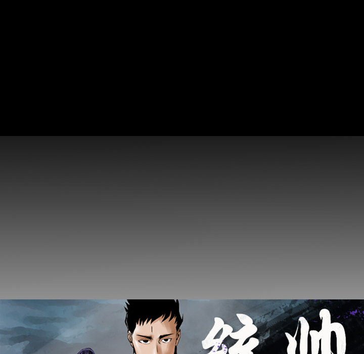 第113話 - 第15张