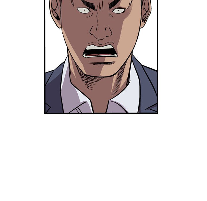 第113話 - 第25张