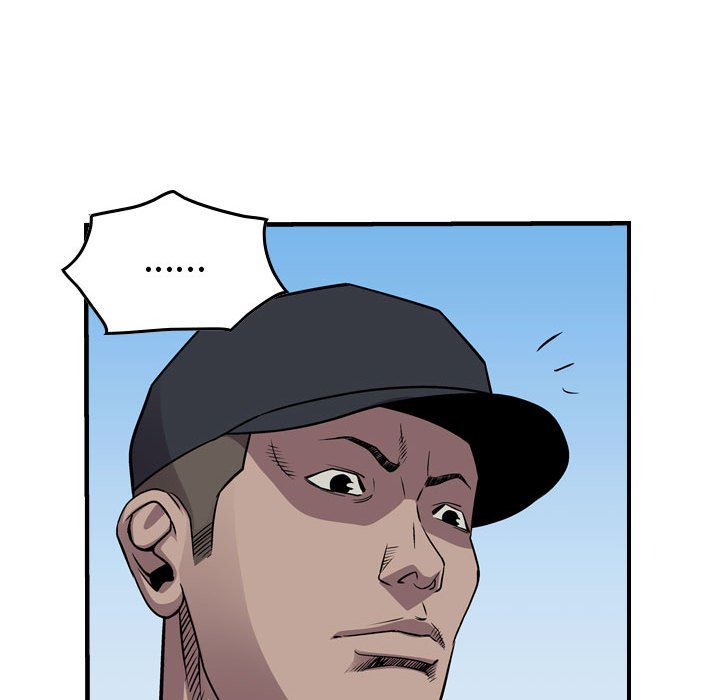 第113話 - 第28张