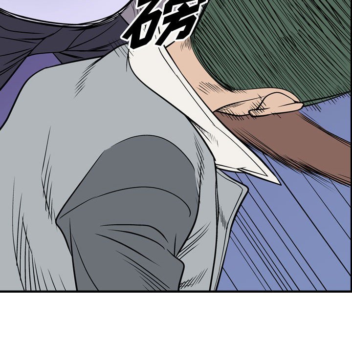 第113話 - 第62张