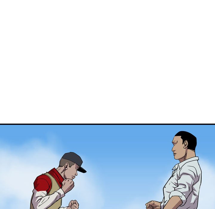第113話 - 第74张