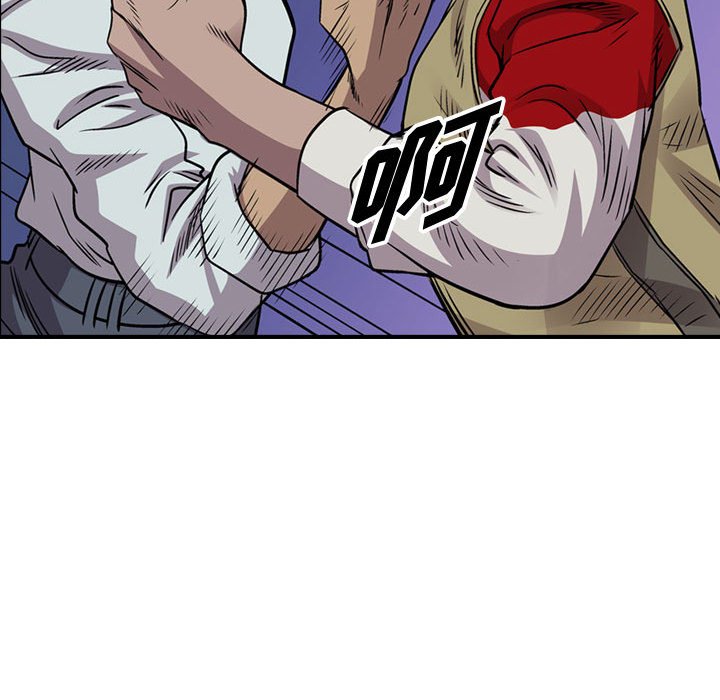 第113話 - 第81张