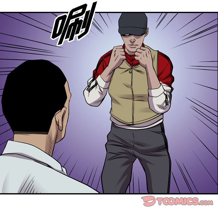 第113話 - 第86张