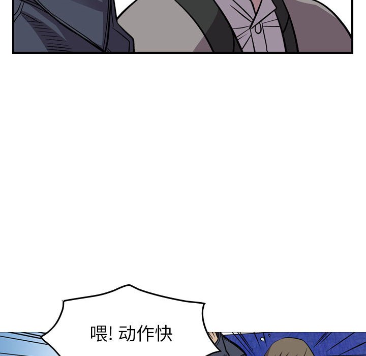 第114話 - 第102张