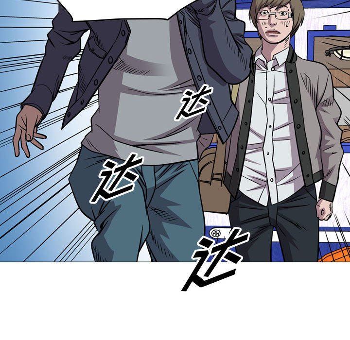 第114話 - 第103张