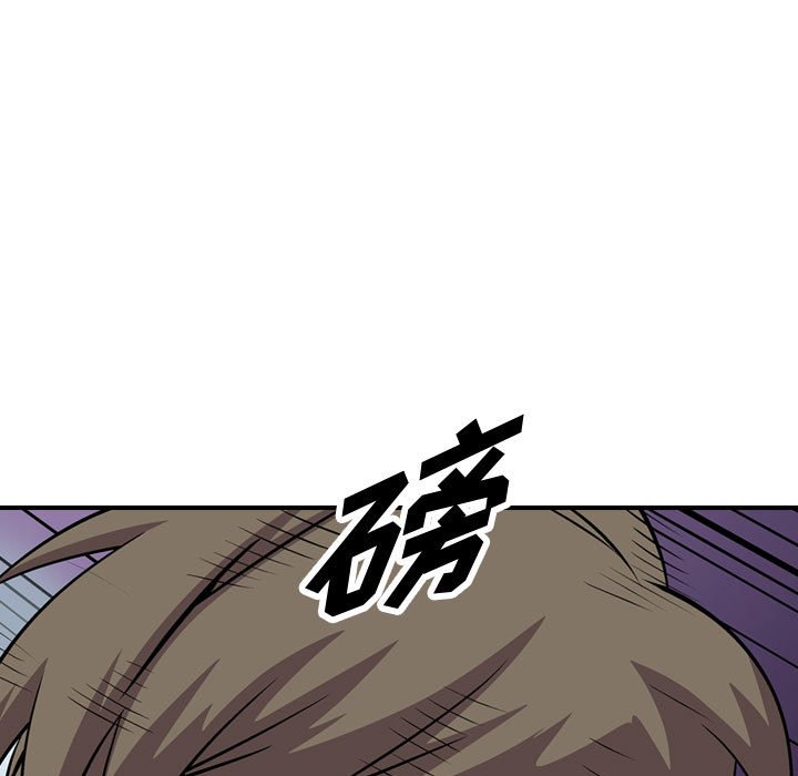 第114話 - 第115张