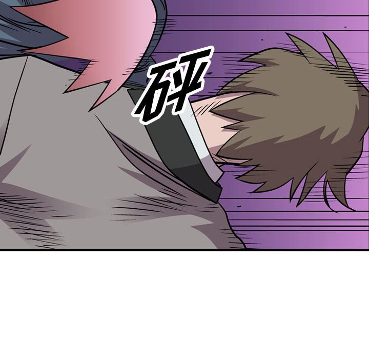 第114話 - 第118张