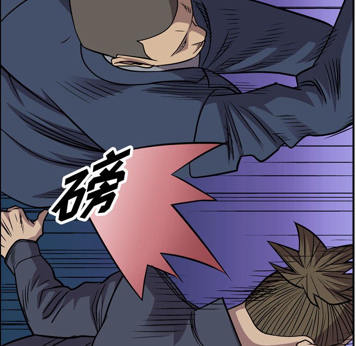 第114話 - 第122张