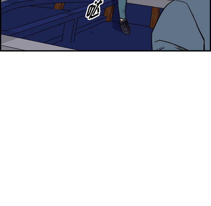 第114話 - 第17张