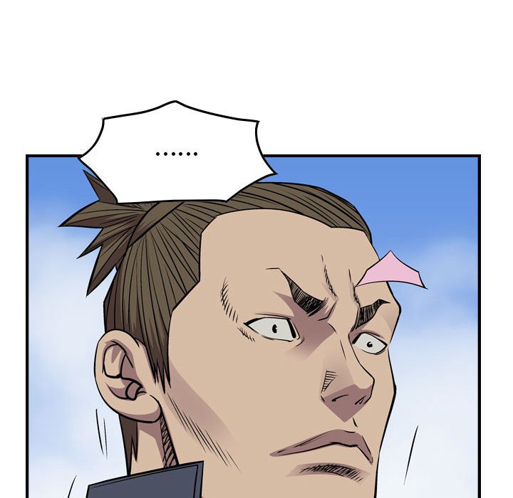 第114話 - 第18张