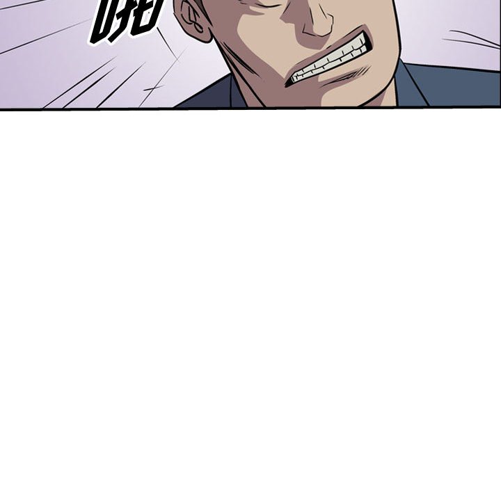 第114話 - 第41张
