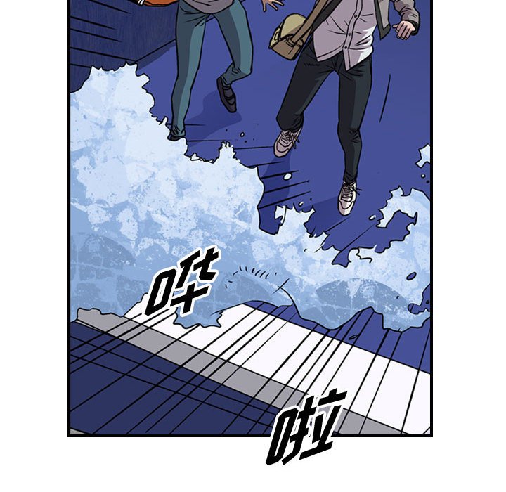 第114話 - 第80张